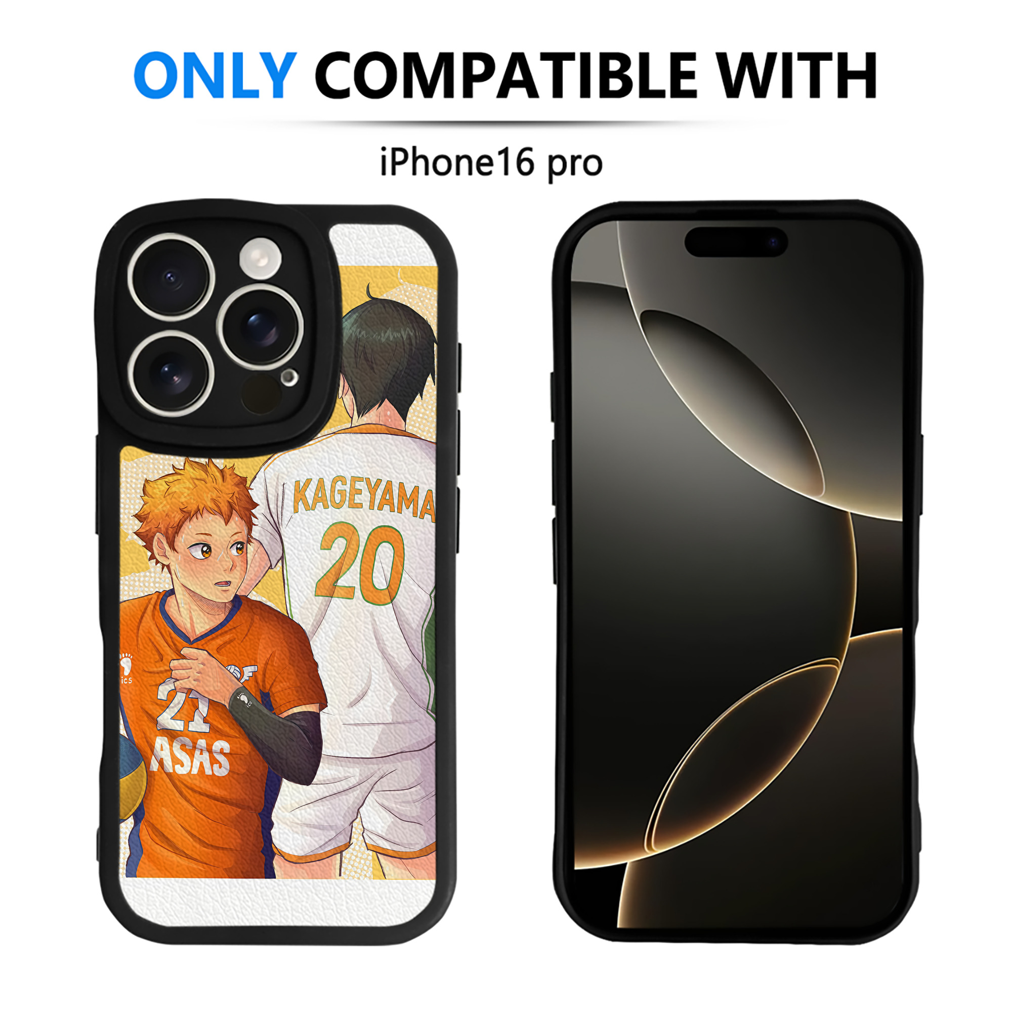 （画像用） ハイキュー!! Haikyu!! 【iPhone 16シリーズ対応】シリコンスマホケース（レザー調） 材質：シリコン